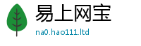 2025新奥天天开好彩新奥彩免费版虽2025新澳门免费挂牌灯牌
